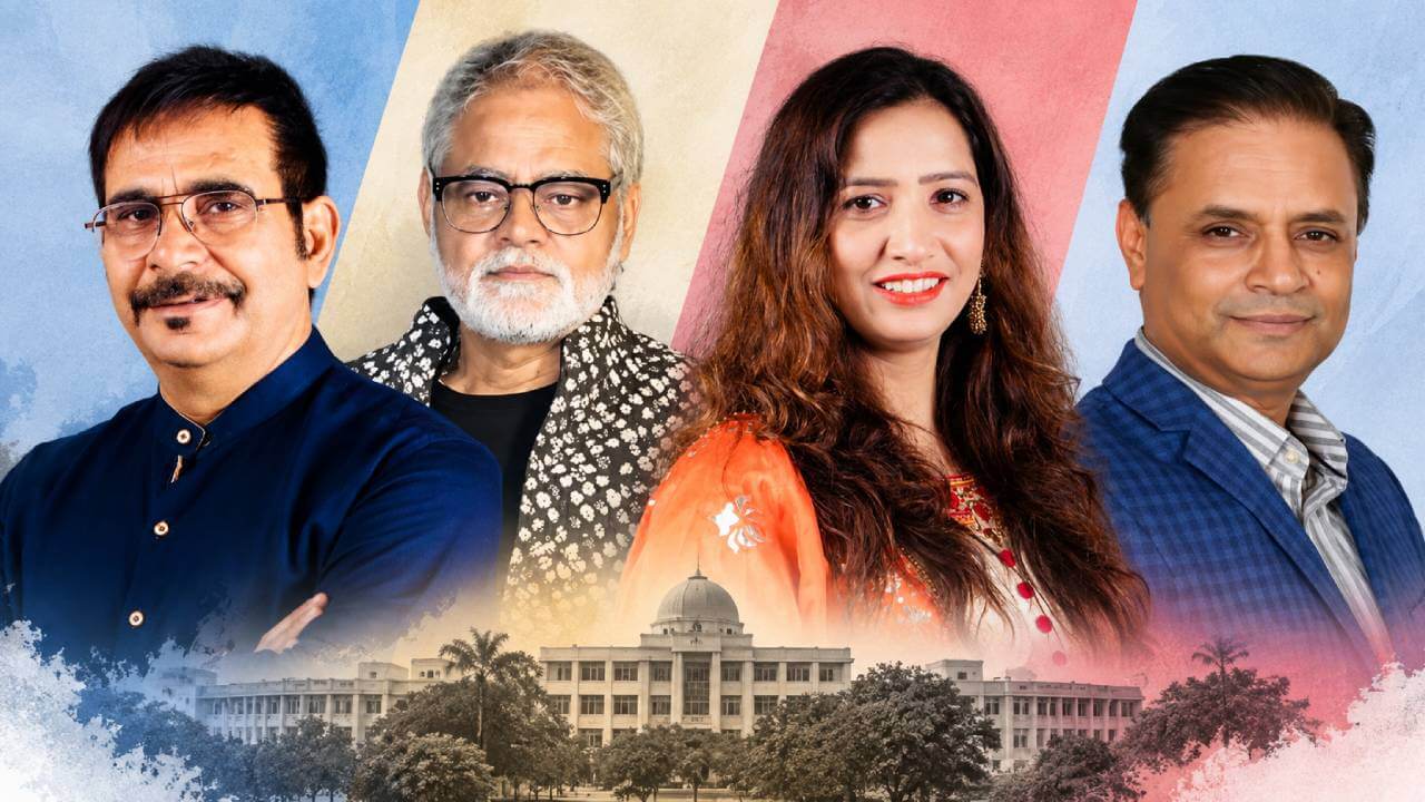 मिट्टी बिहार की, मुकाम सिनेमा का शिखर: चार चेहरों की चमक पर लगेगी राष्ट्रीय सम्मान की मुहर