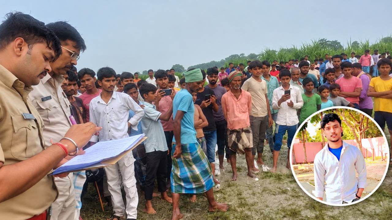 घर से बुलाकर ले गए तीन युवक, सुबह नदी किनारे मिली दीपक की लहूलुहान लाश