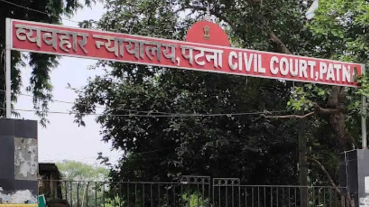 कर्मचारी चयन आयोग प्रश्न पत्र लीक मामले में 30 लोगों के खिलाफ आरोप गठित
