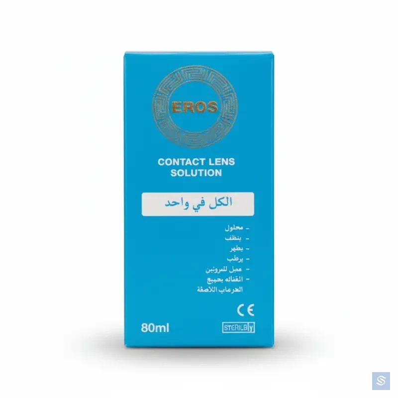 إيروس محلول عدسات لاصقة، متعدد الأغراض للتنظيف والتطهير والشطف والتخزين - 80 مل
