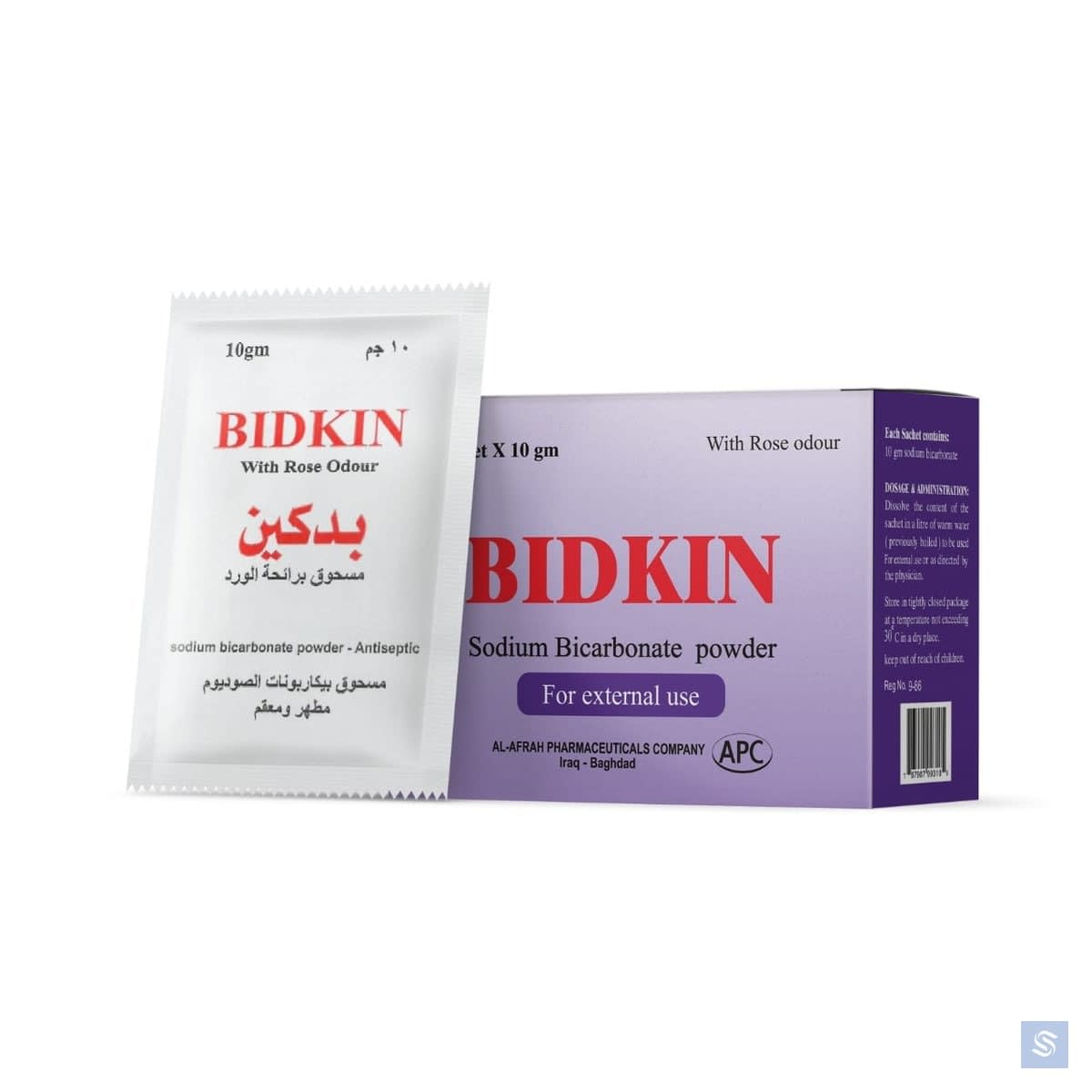 بدكين مسحوق، لتخفيف تهيجات الجلد وتهدئتها - 10 أكياس
