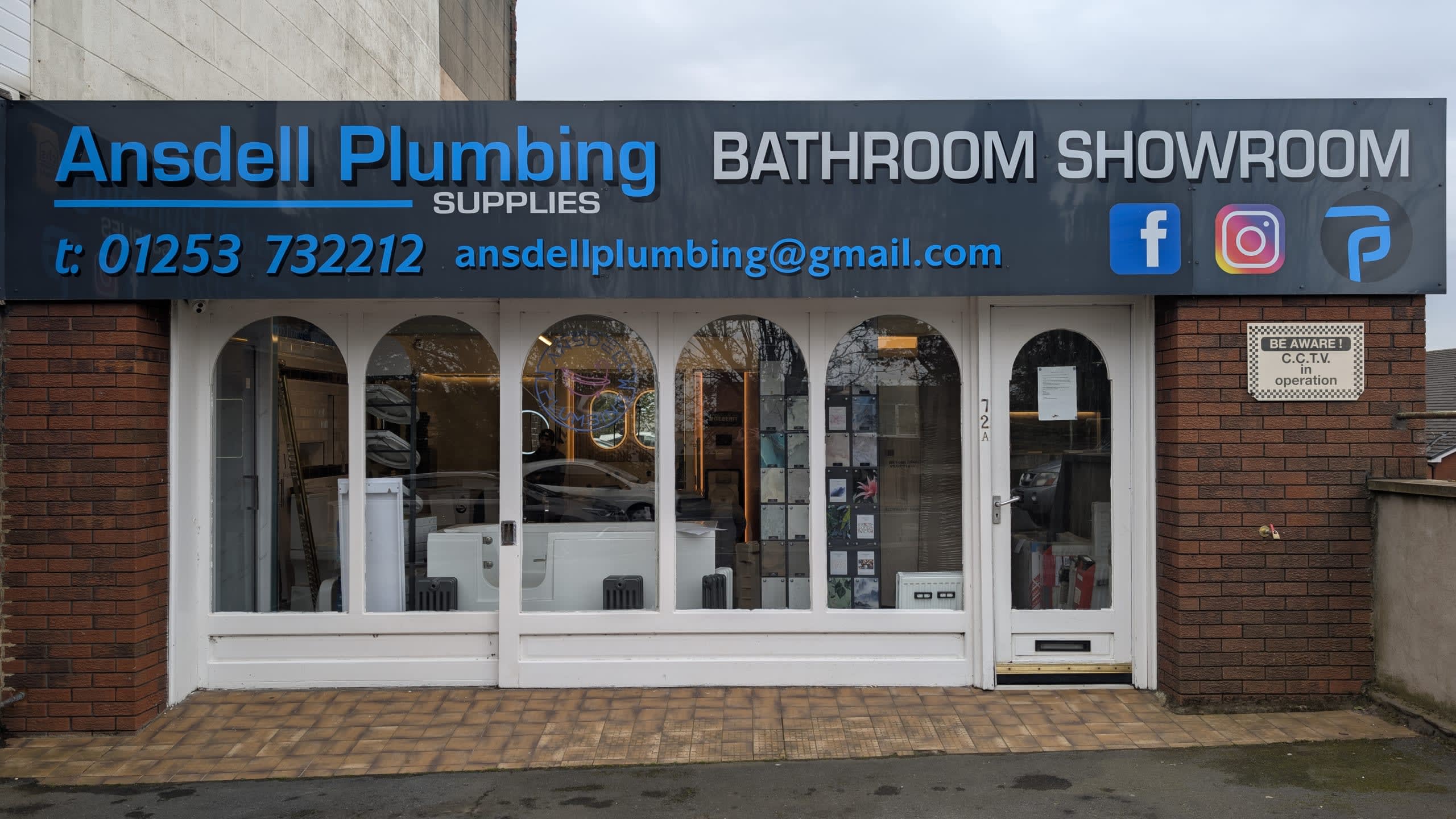 Our Showroom