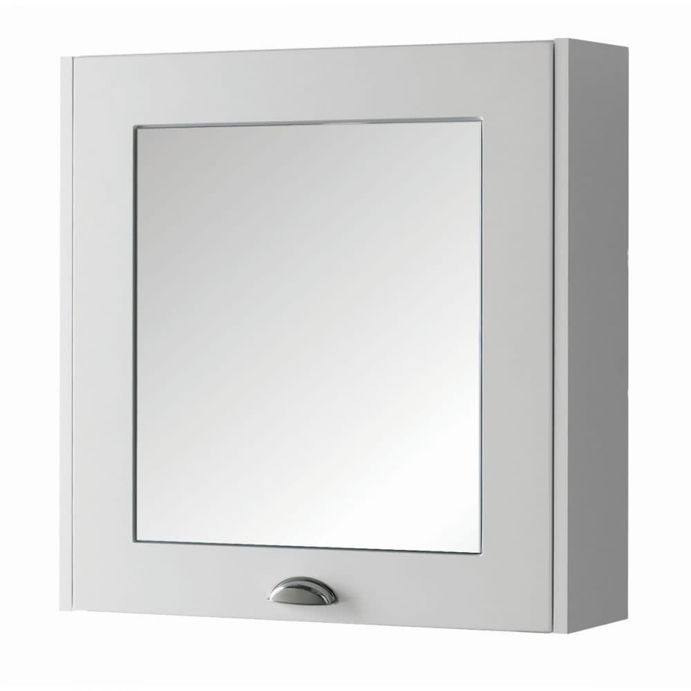 Astley 600mm Mirror Cabinet Matt White