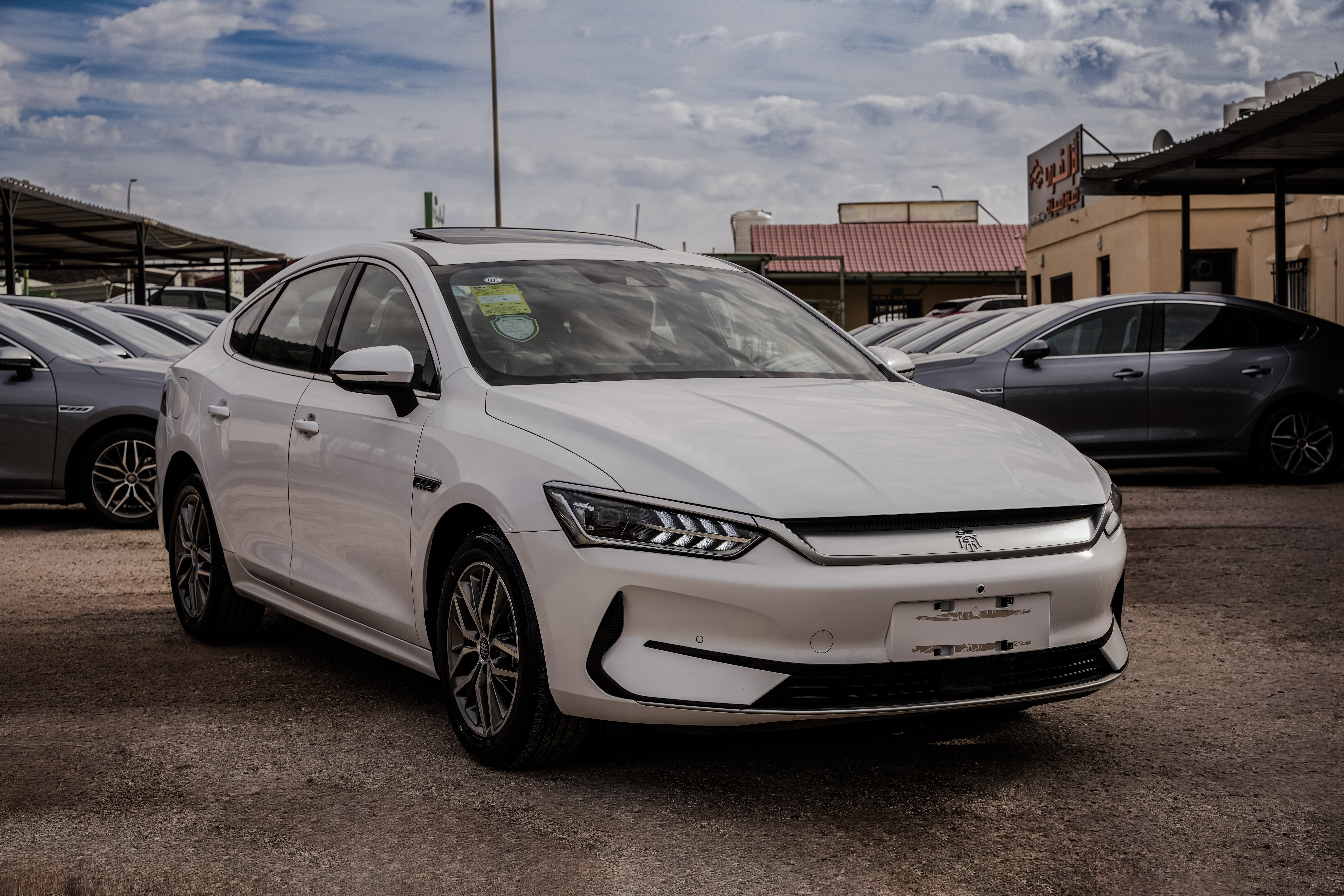 Umm Al-Qura Cars Exhibition