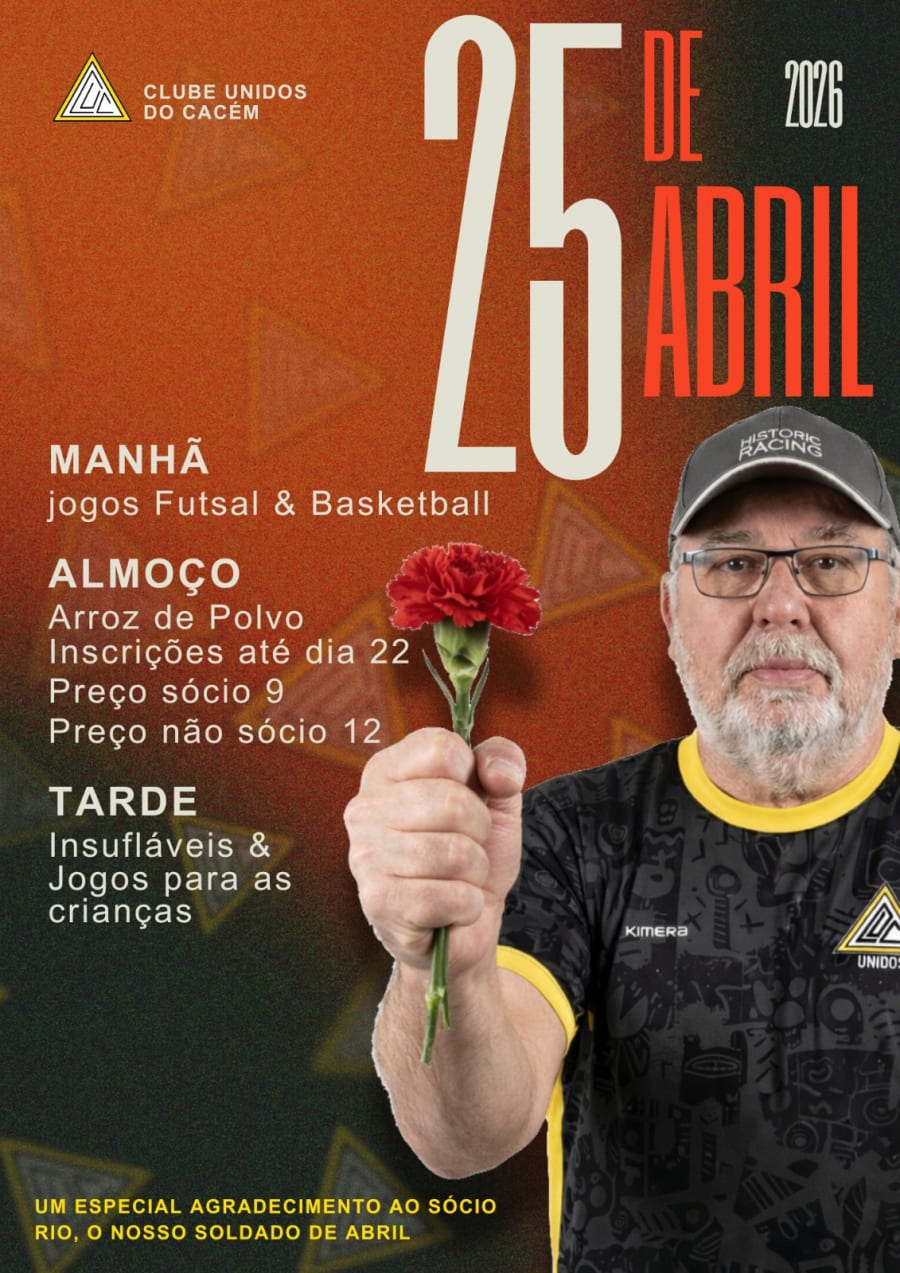 25 de Abril, fotografia 1 de 1