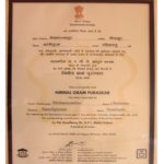 Nirmal Gram Puraskar