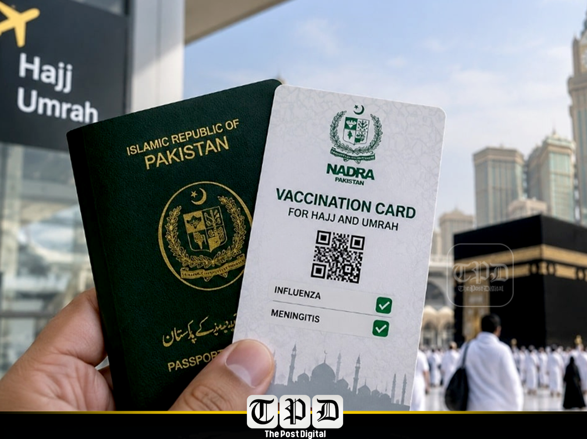 نادرا سے مربوط ویکسینیشن کارڈ کے نفاذ کی آخری تاریخ 25 ستمبر تک بڑھا دی گئی، بیرونِ ملک جانے والے مسافروں اور عمرہ زائرین کو ریلیف
