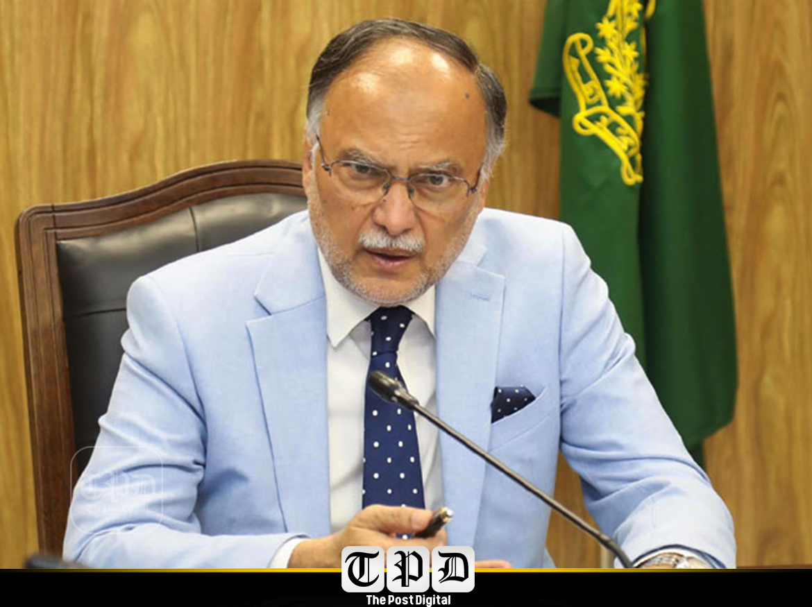 ملک میں ڈیجیٹل صارفین 15 کروڑ سے تجاوز کر گئے، آئی ٹی برآمدات 4.6 ارب ڈالر تک پہنچ گئیں، موبائل انٹرنیٹ کے استعمال میں صنفی فرق صرف 8 فیصد رہ گیا
