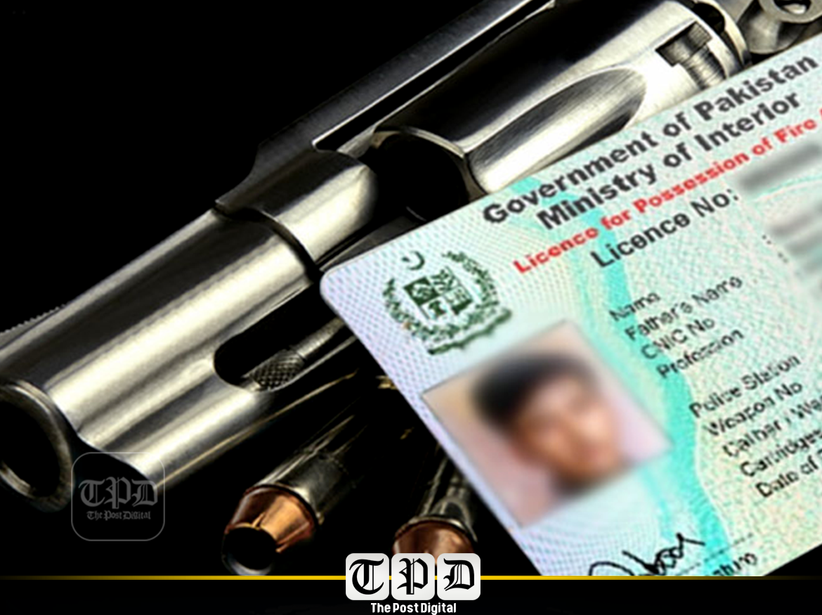محکمہ داخلہ سندھ کا فیصلہ فوری نافذ، پابندی تاحکم ثانی برقرار رہے گی، خصوصی کیسز میں وزیراعلیٰ اور وزیر داخلہ سندھ کی منظوری لازمی ہوگی
