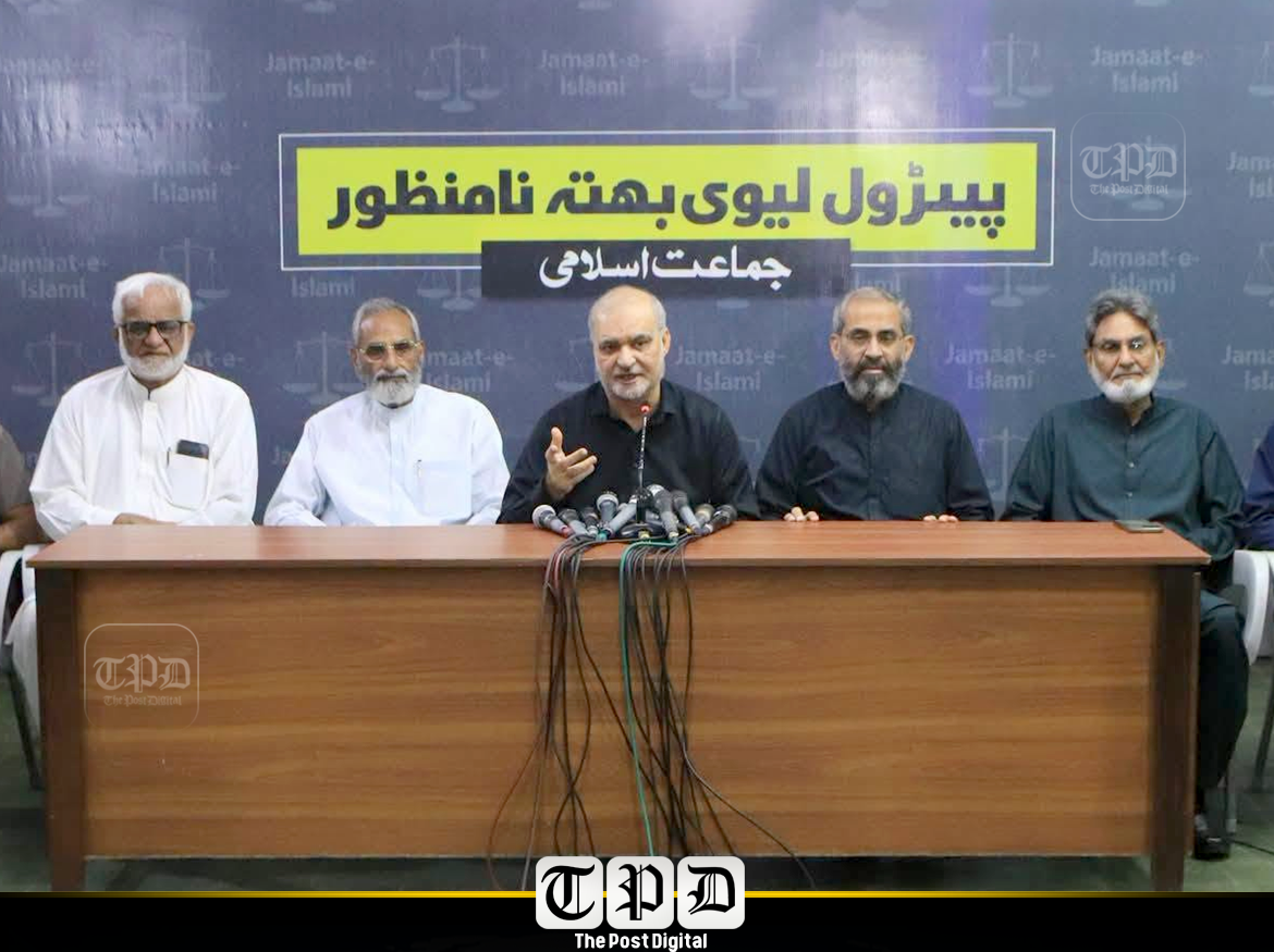 لانگ مارچ مؤخر کیا ہے ختم نہیں، وزیراعظم کی واپسی پر دو ٹوک بات ہوگی، امیر جماعت اسلامی