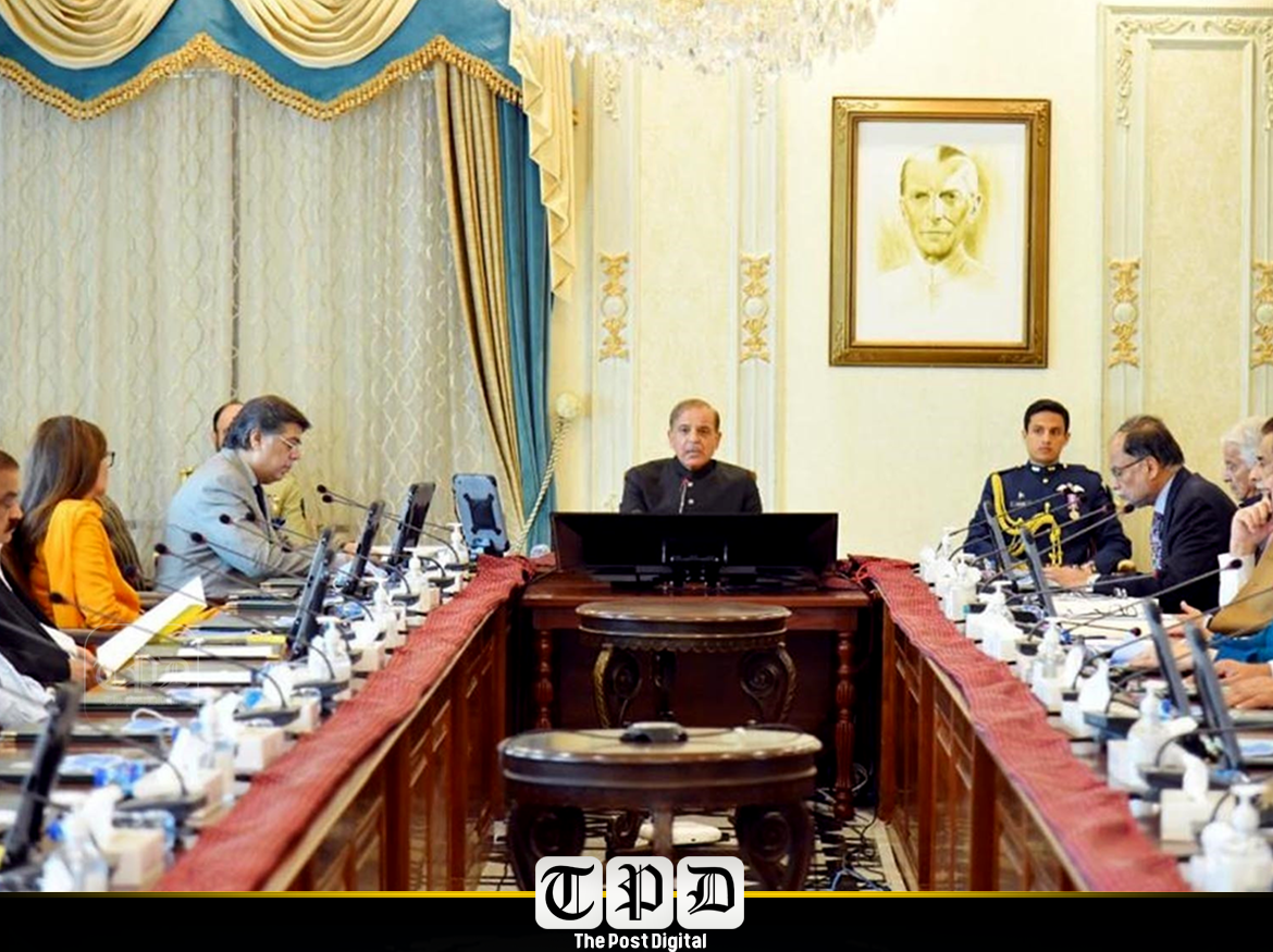 امن و امان اور سکیورٹی صورتحال کا جائزہ لیا جائے گا، آرٹیکل 233 اور 234 کی روشنی میں مختلف آئینی آپشنز پر مشاورت متوقع: ذرائع