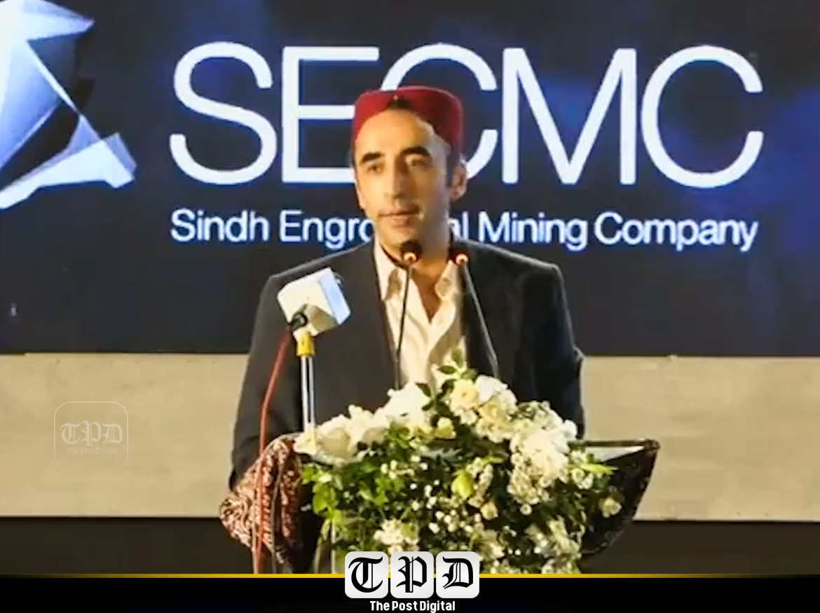 تھر میں بجلی کی پیداوار 600 سے بڑھ کر 2 ہزار میگاواٹ ہوگئی، تھر کے بچے امتحانات میں ٹاپ کر رہے ہیں، چیئرمین پیپلز پارٹی