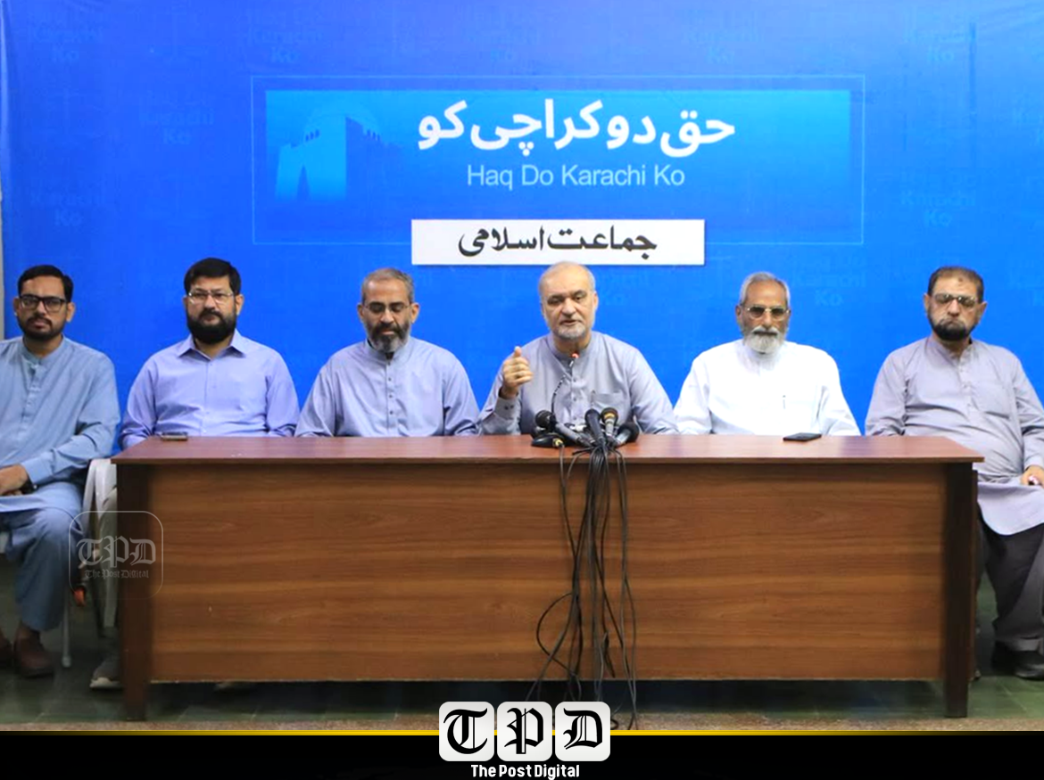 پی ٹی آئی لانگ مارچ کا معاملہ حل ہونے تک وقت دیا جائے، حکومت کی درخواست؛ صرف یقین دہانیاں کافی نہیں، عملی اقدامات کرنا ہوں گے: جماعت اسلامی