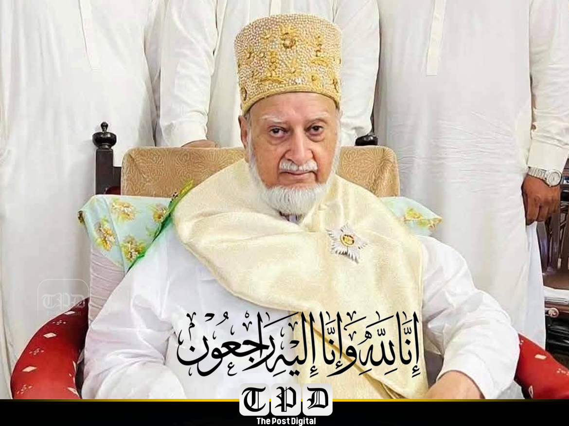 93 برس کی عمر میں وفات، علم دوست حکمران کی تعلیم کے فروغ کے لیے خدمات ہمیشہ یاد رکھی جائیں گی