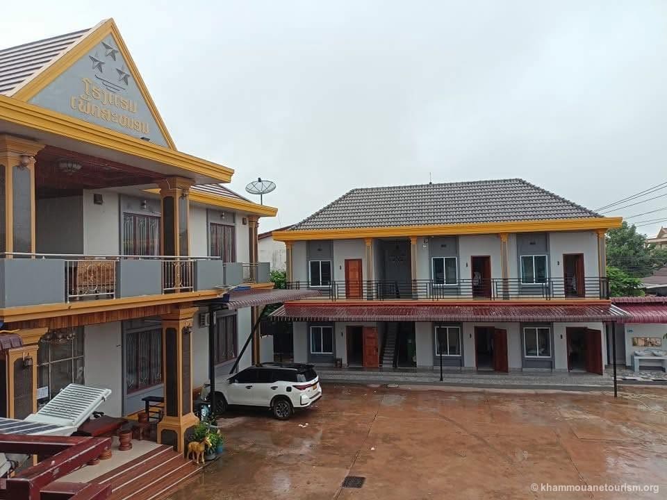 Phetsamone Hotel  — 3