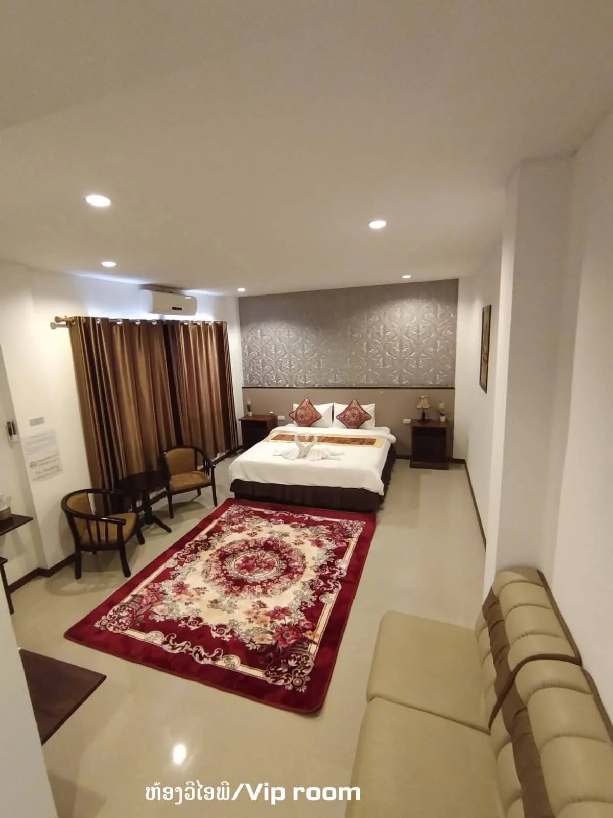 ຕຽງດຽວ (Deluxe Twin Room)