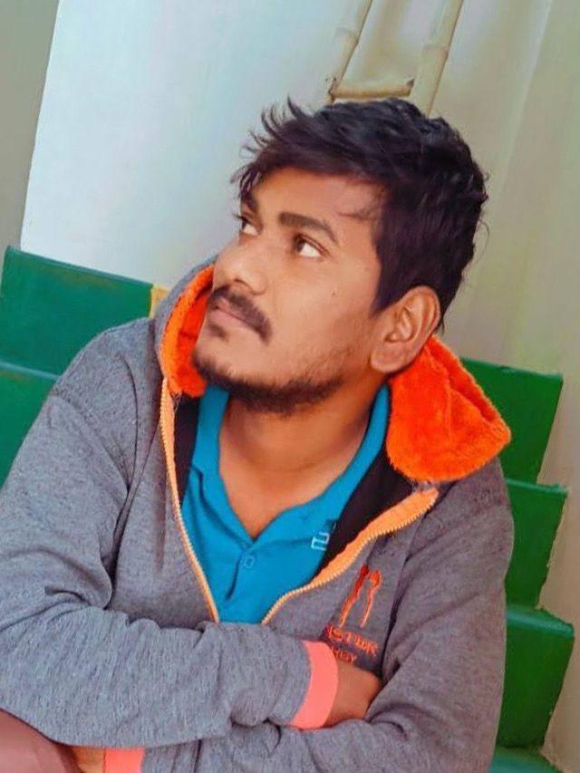 Profile