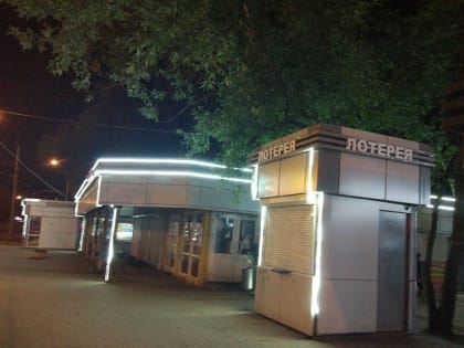 В Ярославле не продляют договоры на размещение ларьков