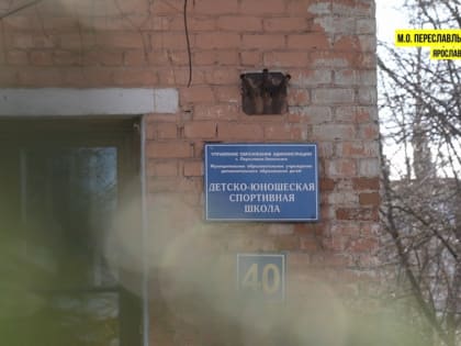 Программа «Комплексное развитие сельских территорий» помогает в решении проблем округа