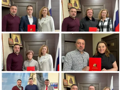 За общественную работу – Благодарности Ярославской областной Думы