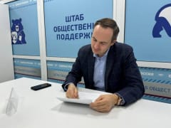 Семинар по трудовому праву в Ярославле