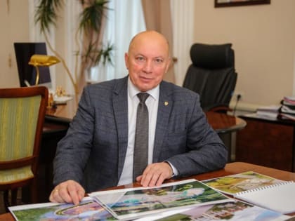 Поздравление с Международным женским днем 8 марта