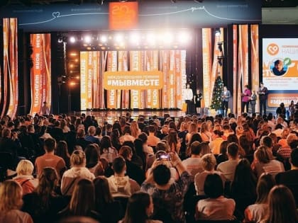 В Ярославле начался поп-концерт «Za Россию» с участием звезд эстрады