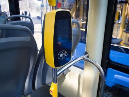 В Ярославской области 30 электробусов приобретут за 1,8 млрд рублей