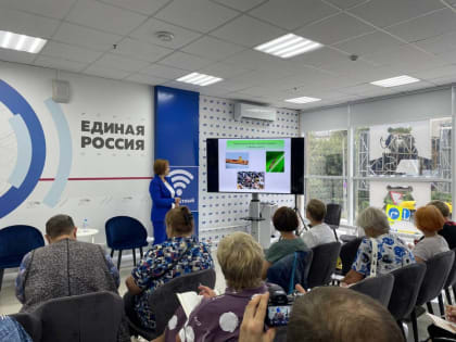 В Штабе общественной поддержки партии прошел мастер-класс для садоводов