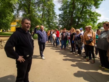 Экологический субботник