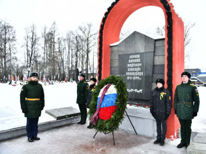 Ярославцы почтили память жертв блокадного Ленинграда