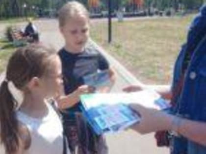 Погаси сигарету – зажги жизнь!