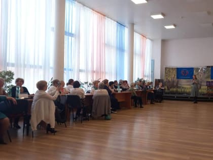 Ярославское отделение «Союза пенсионеров России» отмечает 25 лет