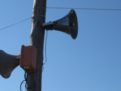 Власти Ярославля потратят 12 млн рублей на установку систем оповещения