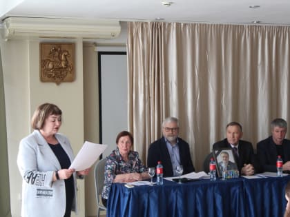 Состоялась внеочередная Конференция Ярославской областной организации Общероссийской общественной организации "Всероссийское общество инвалидов"