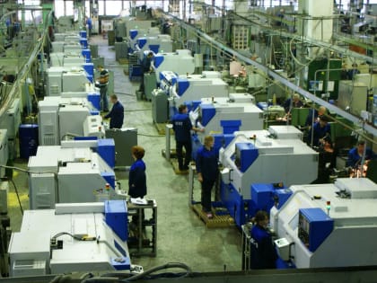 Гаврилов-ямский завод «Агат» приступил к реализации проекта по повышению производительности труда