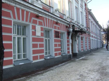 Чиновникам Ярославля собираются повысить зарплаты