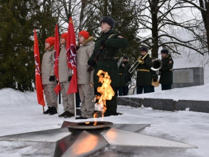 С Днём защитника Отечества!