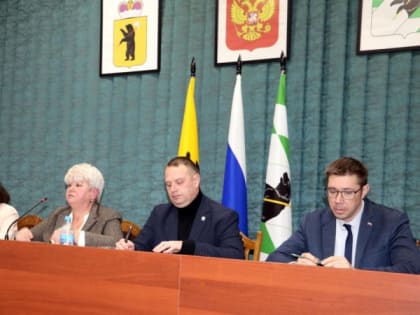 Встреча с жителями города