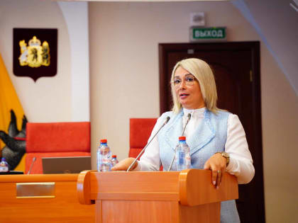 Наталию Косихину переизбрали сенатором РФ от Ярославской области