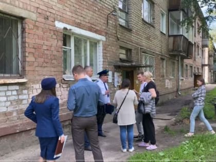 Ярославская прокуратура проверит дом с рухнувшим полом