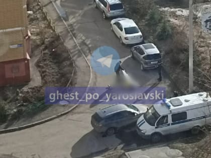 В ярославском дворе найдено тело 19-летнего молодого человека
