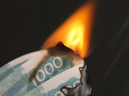 В Ярославской области к концу прошлого года инфляция снизилась до 11,6%