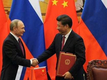 Россия и Китай хотят создать единую международную валюту