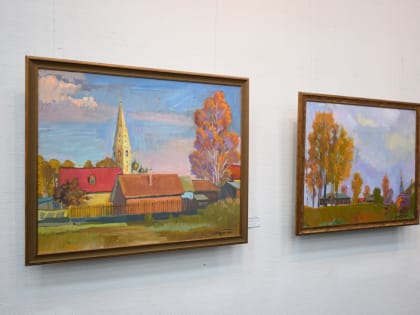 В Ярославле открылась благотворительная выставка