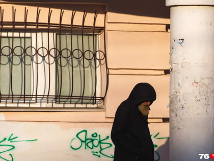 Нарушителей ищут по камерам: сколько жителей Ярославской области оштрафовали за плевки в 2023 году