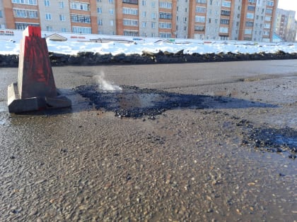 На проспекте Машиностроителей в Ярославле заделали аварийно-опасные ямы