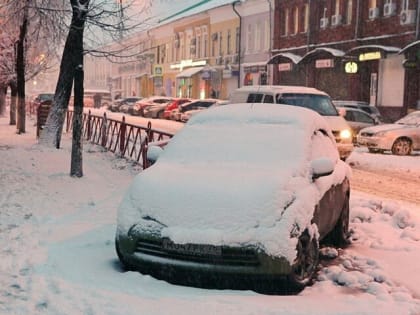 На Ярославль идет потепление