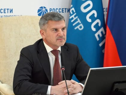 Игорь Маковский: современная обстановка требует от нас быстрых, качественных и эффективных решений