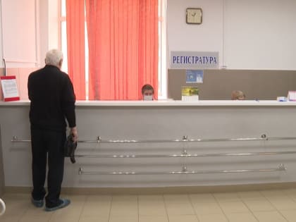 Михаил Евраев: в Ярославской области начался переход к электронному здравоохранению